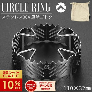 [10%OFF&TP2{X[p[Z[] LsO[ hܓ VOo[i[ KXR EChXN[ ܓ SgN h   X}[gX^h o[i[ O 