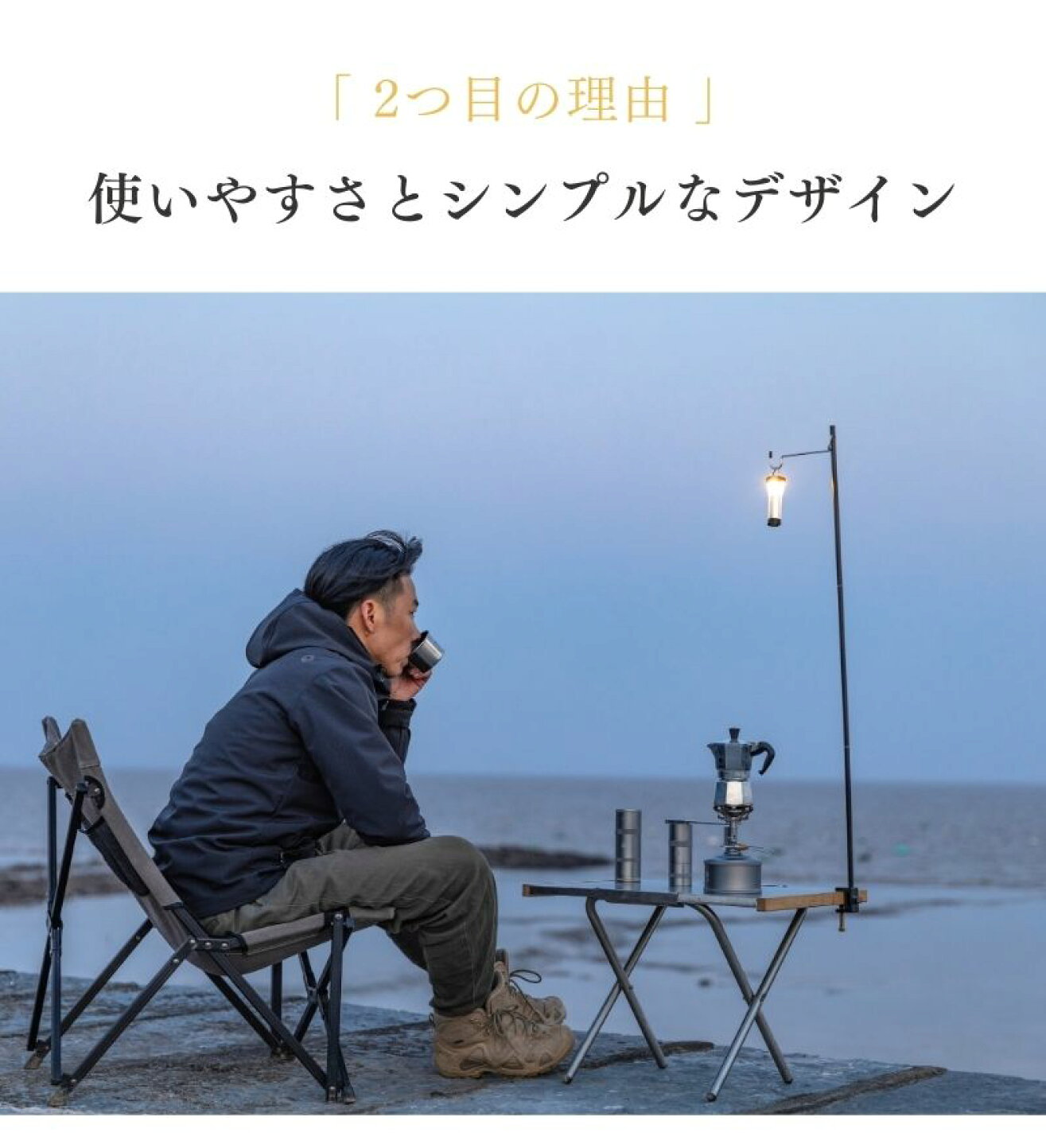 楽天市場 | IWISS TOOLs 楽天市場店 - CAMPING MOON（キャンピング 