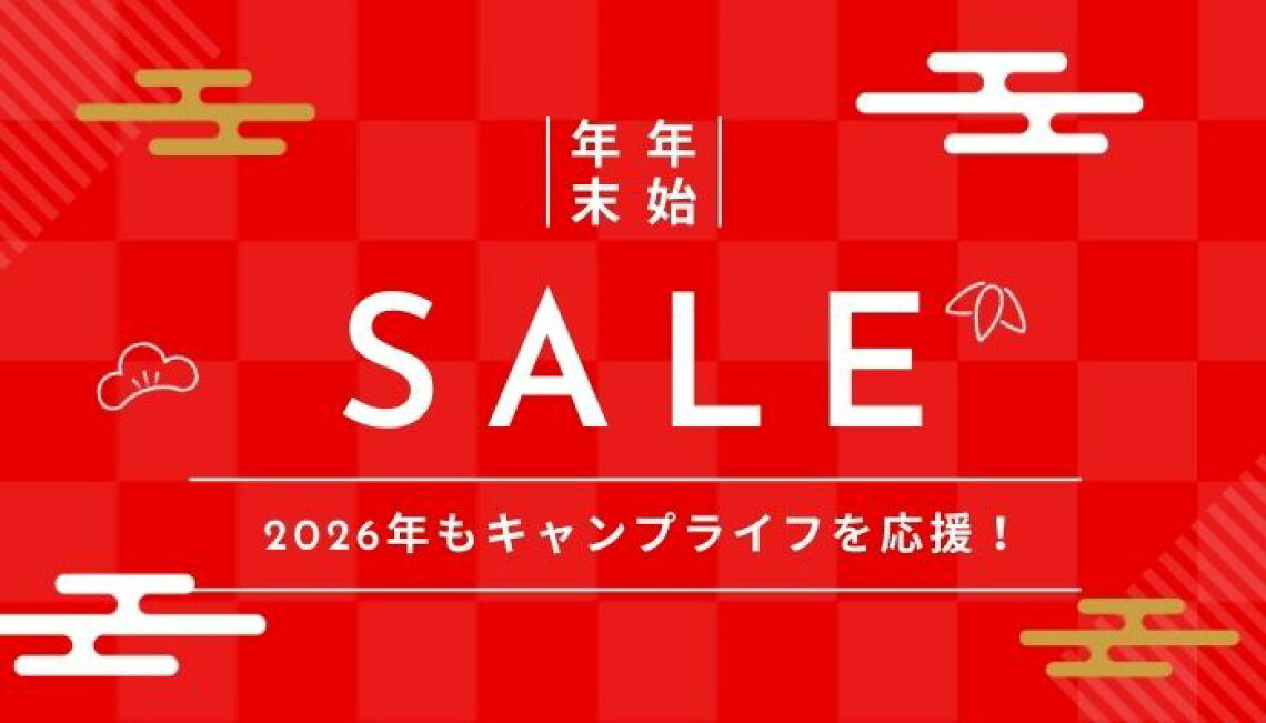 楽天市場 | IWISS TOOLs 楽天市場店 - 【年末年始セール】福袋＆人気 