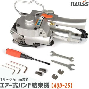 [P5{vGg[{ő900~OFF]IWISS @  @ H @ GA[oh@ ohp GA[쓮 GA[ dp   ACEBX