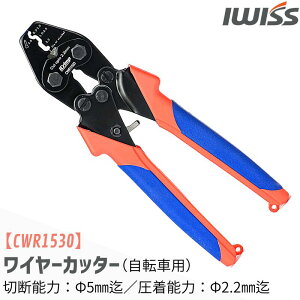 [10/18őP5{&700~OFFN[|] IWISS ACEBX C[Jb^[ `Fbg TCNO ] AE^[C[ u[L VtgC[ ؒf GhLbv ߋ@ CH n