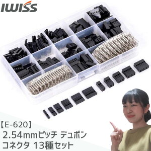 [P5{vGg[{ő900~OFF] IWISS xhRlN^ f| RlN^ h[ z [q Zbg  2.54mmsb` 2550 QIRlN^ f|RlN^ h[ z dqH QI xh RlN^ [