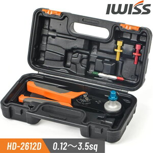 [10%OFF&TP2{X[p[Z[] IWISS R^Ngs 4Cfg H y`  H y` ߋ@ CH dq H DIY  oCN MILKi DT DTM DTp 0.123.5sqΉ M22520^ 
