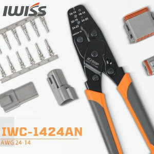 [P5{vGg[{{10OFF]IWISS ACNv(iCrimp) y` hC`F DEUTSCH DT RlN^[ TE AMP SEAL 16ԗpRlN^s I[vo[q oCNRlN^[ y` 0.2-2.0mm2