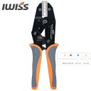 【10％OFFクーポン＋P2倍!】IWISS アイウィス 防水形圧着接続子 SB型 圧着工具 突き合わせ形接続子 専用 圧着工具 圧着ペンチ ラチェット式 IWS-2210SB