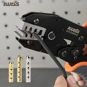 【スーパーSALE★まとめ割＋P2倍】IWISS アイウィス IWS-345 靴ひも 金セル 圧着工具 アグレット シューレース メタルチップ 3/3.5/4/4.5mm対応 EDM加工 ダイス ラチェット式 靴紐 修理 カスタム 金属チップ 圧着ペンチ