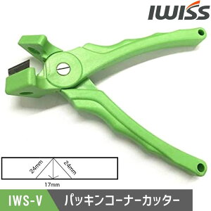 [10/18őP5{&700~OFFN[|] IWISS pbLR[i[Jb^[ S pbL R[i[Jbg pbL R[i[ Jb^[ Xgbp[ ؒfH  CH   ACEBX