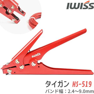 y20`P3{&ő800~N[|zIWISS ACEBX P[u^C P[u^Cc[ iC oh @ H oh @ z  蓮 2.4-9.0mm CH C H  