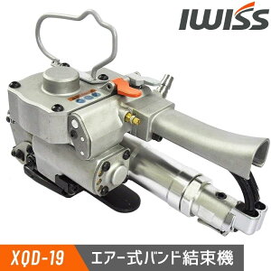 [11/1聚P3{{܂ƂߔT] IWISS @  @ H @ GA[oh@ ohp GA[쓮 dp ACEBX XQD-19