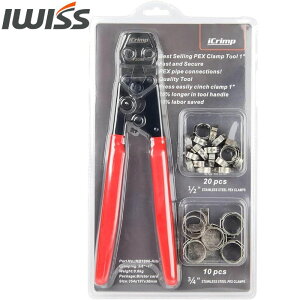 [܋LOP2{{܂ƂߔT] IWISS ACEBX C[NvvC[ `Fbg C[Nv SharkBite PEX z[XNv vC? z[XNvvC[ C[z[Xo