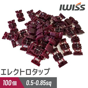 yX[p[Z[TP2{zIWISS ACEBX GNg^bv zRlN^[ zp[c  [q RlN^ d d z ڑ d  AV(S)0.5~0.85sq 100 [qZbg  0.5`