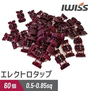 yX[p[Z[TP2{zIWISS ACEBX GNg^bv zRlN^[ zp[c  [q RlN^ d d z ڑ d  AV(S)0.5~0.85sq 60 [qZbg  0.5`0