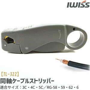 [10/26聚P2{{N[|] IWISS P[uXgbp[ 3n Xgbp[ C[Xgbp[ 3C 4C 5C P[up Xgbp[ ނ BNCRlN^ ؒfH Jb^[ 