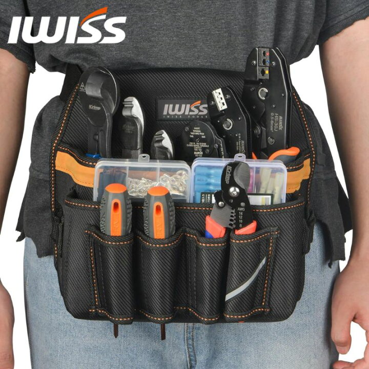 楽天市場】【公式】IWISS アイウィス ツールバッグ 工具差し入れ 腰袋 