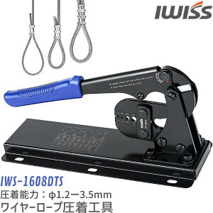 y25̓Gg[Pő5{!zIWISS C[[v A~X[u H ߋ@ x`^Cv C[ [v gO@\ NvnCg C[[vH@  ^  