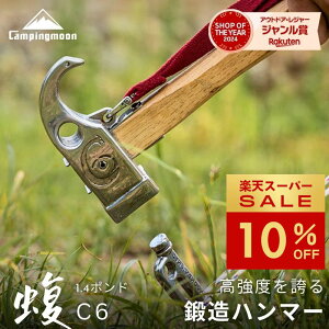 [10%OFF&őP5{X[p[Z[]LsO[ yOn}[ gJ`  n}[ yOł yO Zbg @\ Lv  XeX b wbh SXgbv v