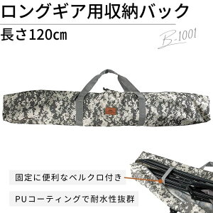 [10%OFF&őP5{X[p[Z[]LsO[ |[P[X |[ LOP[X MAP[X [P[X `FA |[ MA |[[ eg|[  [obO [ P[