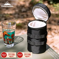 [公式] キャンピングムーン CAMPINGMOON アウトドア パイントバンカー パイントグラスケース お酒マング…