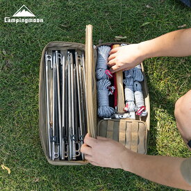 [アフターSALE★P2倍&まとめ割] キャンピングムーン ペグケース ペグハンマー ペグ 40cm ランタン 収納 収納ケース ツールボックスバッグ ツールボックス ツールポーチ ギアケース ツールバッグ キャンプ アウトドア キャンプ用品 ミニタリ— おしゃれ おすすめ