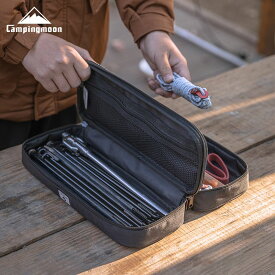【5％OFF★マラソン限定】キャンピングムーン ペグケース ギアケース 30cm ツールボックス ツールバッグ ペグバッグ ギアボックス キャンプ ループ MOLLEパネル 収納ケース 工具ボックス 収納ボックス ポーチ 収納 コンパクト 設営ギア ペグ ペグハンマー