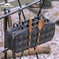 【ラストスパート★P2倍＋500円OFF】キャンピングムーン ペグケース ギアケース 30cm ツールボックス ツ…