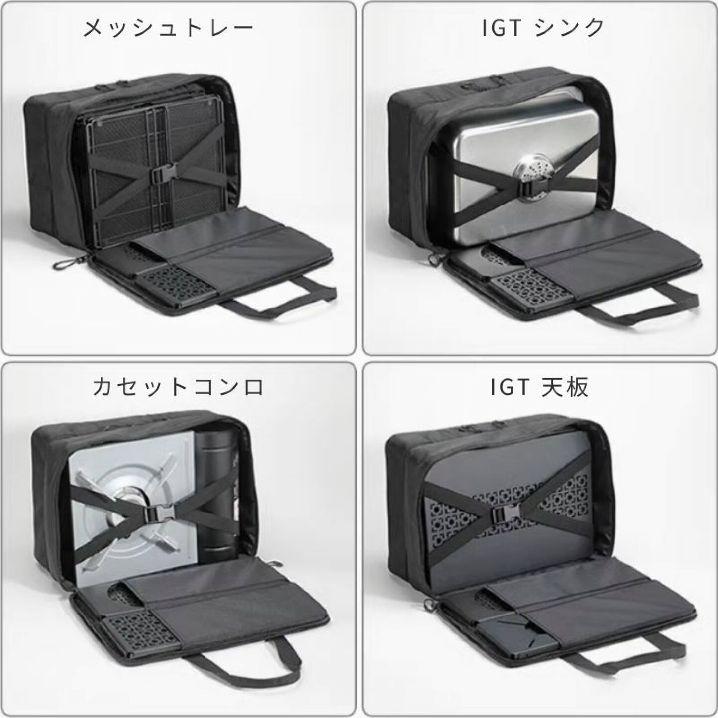 楽天市場 | IWISS TOOLs 楽天市場店 - IGT収納ケースで解決！天板 