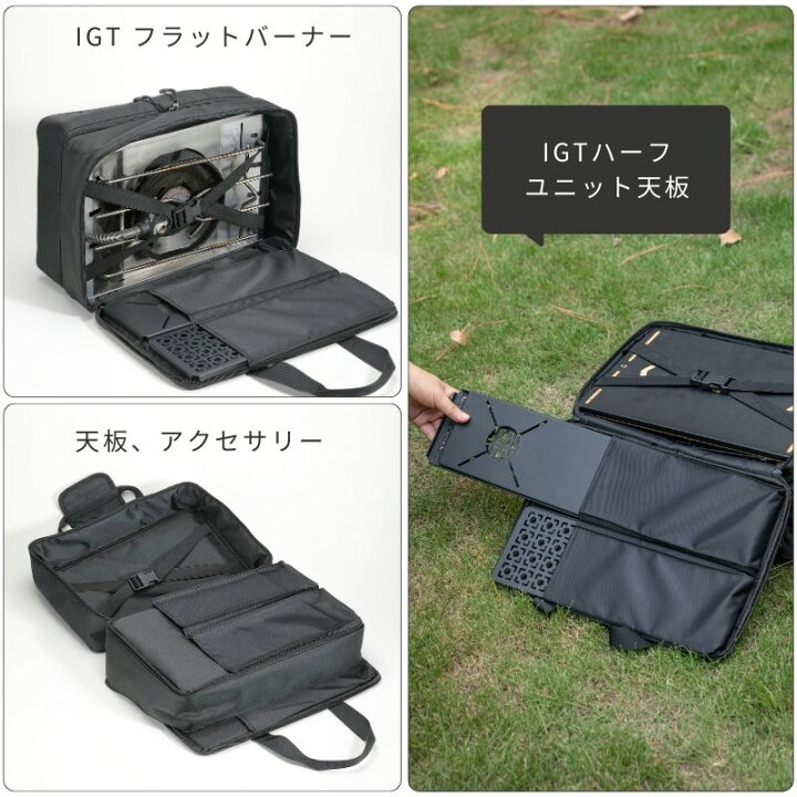 楽天市場】【スーパーセール10％OFF】[公式]キャンピングムーンIGT 天 