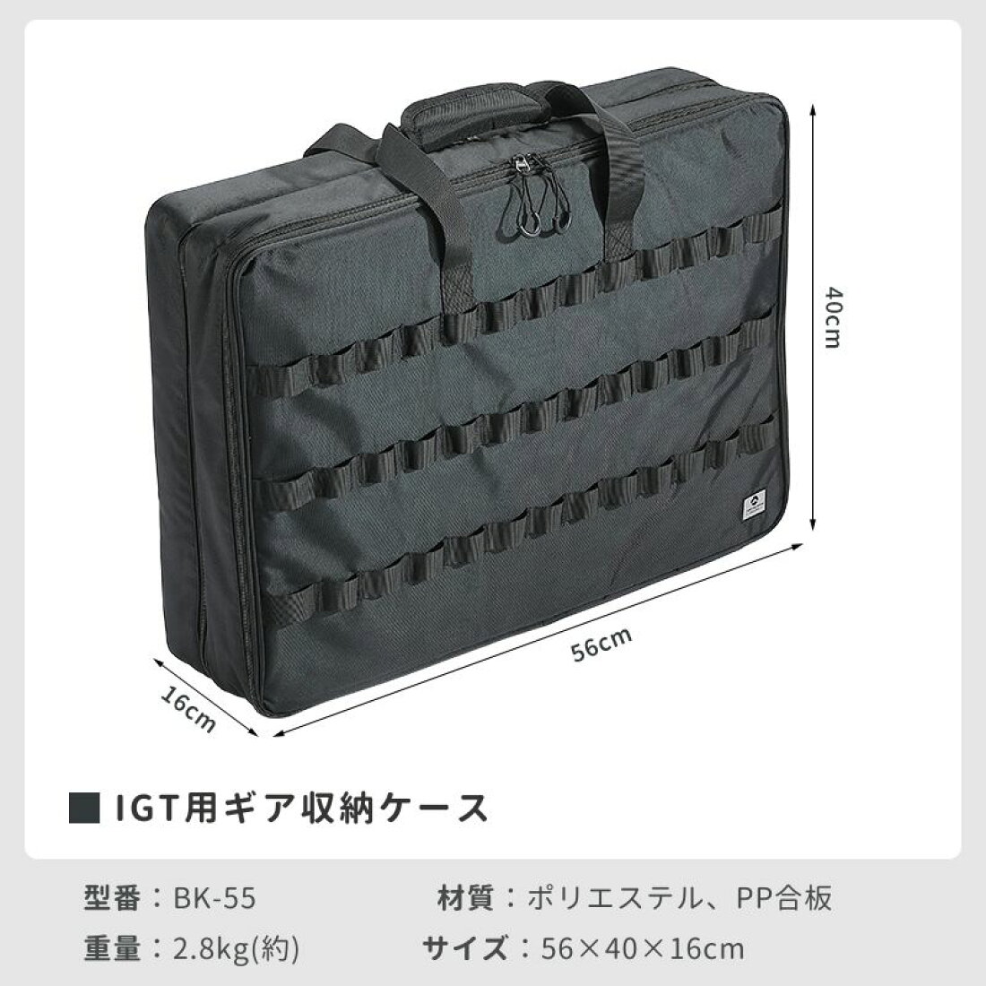 楽天市場 | IWISS TOOLs 楽天市場店 - IGT収納ケースで解決！天板 