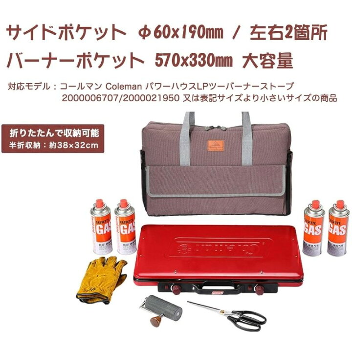 楽天市場】【マラソン中☆P2倍＋最大900円OFF】キャンピングムーン 