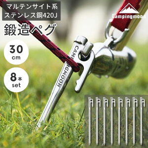 [܋LOP2{{10%OFF] LsO[ yO byO 30cm Zbg Lv eg yOZbg 20cm 26cm 35cm 40cm b }eTCgnXeX|420J2 Ă p[yO XeXX