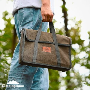 [] LsO[ ΃O ΐw MT-2 B-660 p zP[X [P[X P[X z Α Α Lv AEghA \Lv LvMA MAP[X [MT-2-B