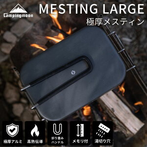 [ӍՁP5{{܂Ƃߊ] LsO[ XeB [W 3  2  2 A~  ӂ Zbg nhJo[ ɌXeB  AEghA BBQ o[xL[ Lv o[