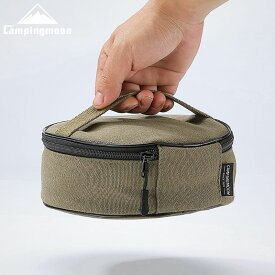 [10%OFF&10日は最大P6倍] キャンピングムーン ケース 食器 キッチンツール 用 収納ケース 収納 バッグ 帆布 マルチケース ギアケース ディッシュケース テーブルウェア プレート収納 コンパクト バーベキュー アウトドア キャンプ 皿 小物 ギア収納 おしゃれ