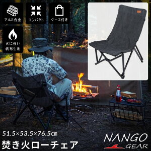 [11/3P2{{5%OFF] ΃`FA [`FA Lv AEghA `FA RpNg ܂肽  ΃`FA AEghA`FA   ֎q [X^C [ [^Cv 