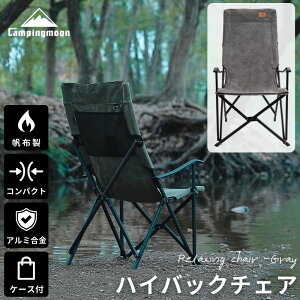 [ӍՁP5{{܂ƂߊN[|] LsO[ AEghA`FA nCobN ܂肽 RpNg nCobN`FA Lv ֎q  ΃`FA  nCX^C`FA 