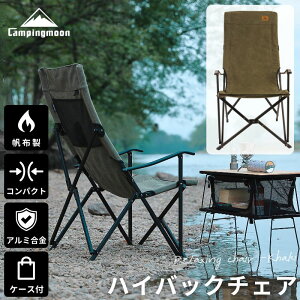 [11/1聚P3{{5%OFF] LsO[ AEghA`FA nCobN ܂肽 RpNg nCobN`FA Lv ֎q  ΃`FA  nCX^C`FA O A[