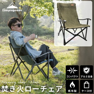 [11/18聚őP6{{N[|] LsO[ ΃`FA [`FA RpNg  z ΃`FA[ AEghA`FA A[`FA ΃`FA bNX`FA Lv