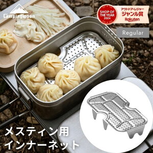 [11/16P5{{܂ƂߊN[|] LsO[ XeB  Ci[lbg   XeBp bVgC pbg XeB A~   M[  