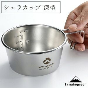 [28`P2{{10%OFFN[|] LsO[ VFJbv [^  ڐt XeX 304 X^bLO RpNg y i XeVF \ Lv Lvpi AEghA