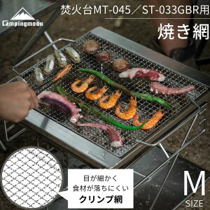 [] LsO[ o[xL[R Nv Α ăA~ ւ Ă o|xL| o[xL[ BBQ p ΃O ăA~ Α Ė Lv Lvp