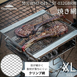 yzLsO[ ւ Ă Α ΑL o[xL[R Nv ăA~ o|xL| o[xL[ BBQ p ΃O ăA~ Ė Lv L
