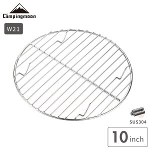 [11/9P2{{10%OFF] LsO[ _b`I[u 10C`   Ci[lbg lbg  A~ グlbg Xg[u ܓ SgN o[xL[ XeX AEghA Lv 