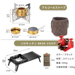 yT!5%OFF{P2{zLsO[ \LvX^[^[Zbg AR[Xg[u XeB h \Lb` ՔM AEghA e[u EChXN[ P[Xt 
