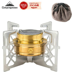 [10%OFF&TP2{X[p[Z[] LsO[ AR[Xg[u AR[o[i[ \Lv ܓ SgN [P[X Zbg }`NXܓ\ܓ RpNg y UL 