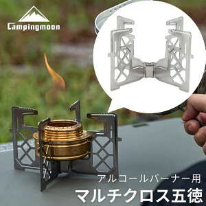 [10%OFF&TP2{X[p[Z[] LsO[ AR[o[i[ ܓ SgN }`NXܓ XeXܓ \ܓ AR[o[i[ p RpNg \Lv y UL 