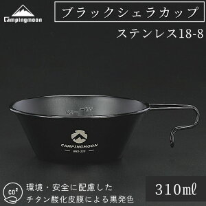 [10%OFF&őP5{X[p[Z[]LsO[ VFJbv  ubN Zbg  ڐt ubNVFJbv VF XeX X^bLO RpNg  Lv 