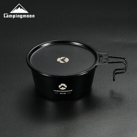 [公式] キャンピングムーン シェラカップ 450ml 深型 黒 ブラック 直火 蓋 フタ リッド 付き セット 目盛付き ブラックシェラカップ 黒シェラ ステンレス スタッキング コンパクト キャンプ キャンプ用品 アウトドア メモリ 直火ok