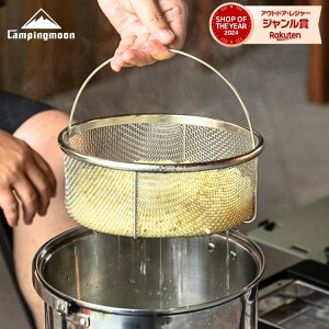 [28`P2{{10%OFFN[|] LsO[ U  XeXU bV XeX ی^  ؂ ؂ rt NbLOpi BBQ o[xL[ RpNg ܂肽 