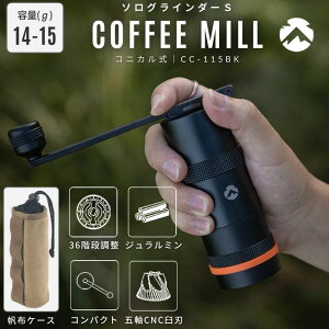 [10/26聚P2{{10%OFFN[|] LsO[ R[q[~ Lv 蓮 XeXn AEghA RpNg P RjJ  ubN ^ ҂ R[q[ nh~ R[q