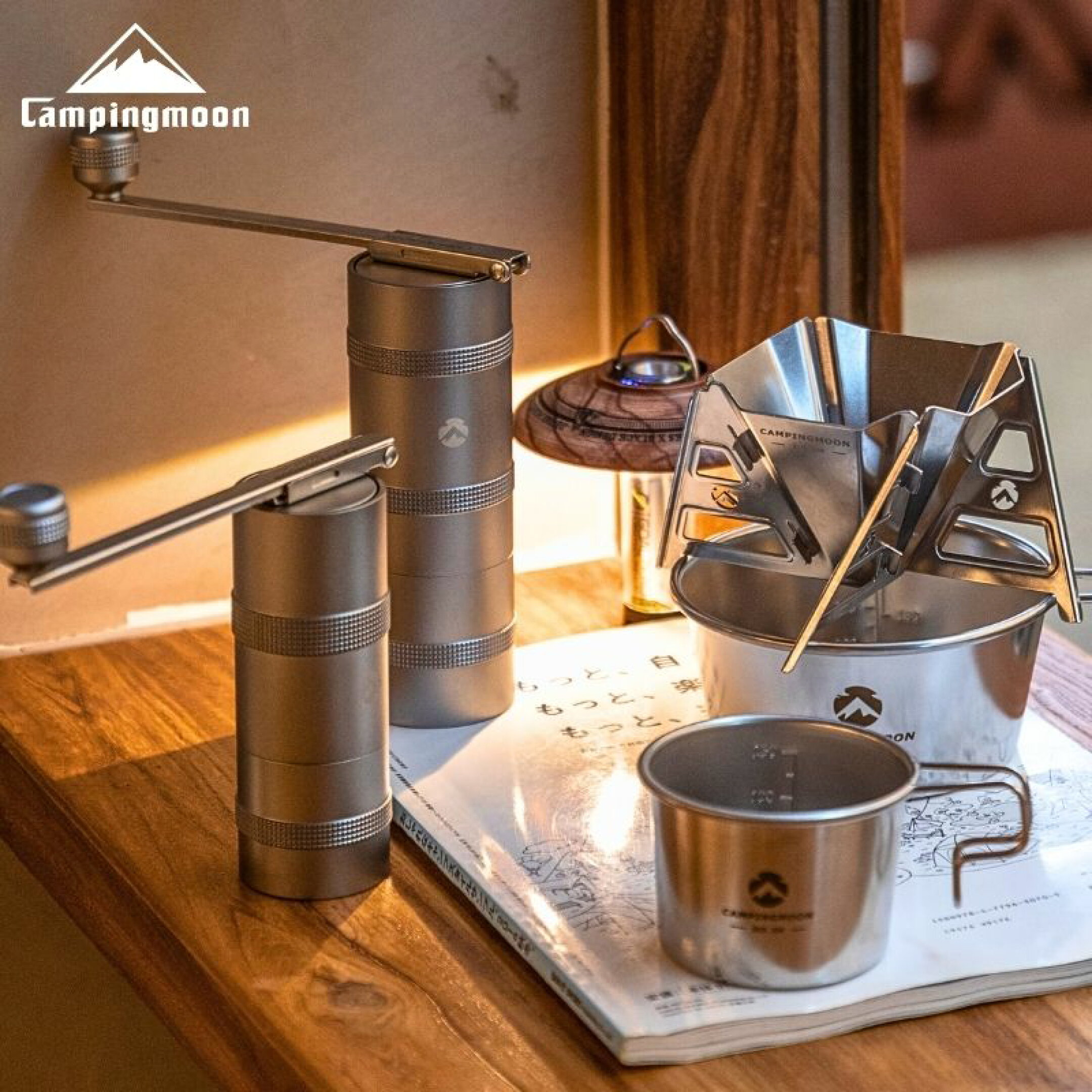 選べるコーヒーギアセット